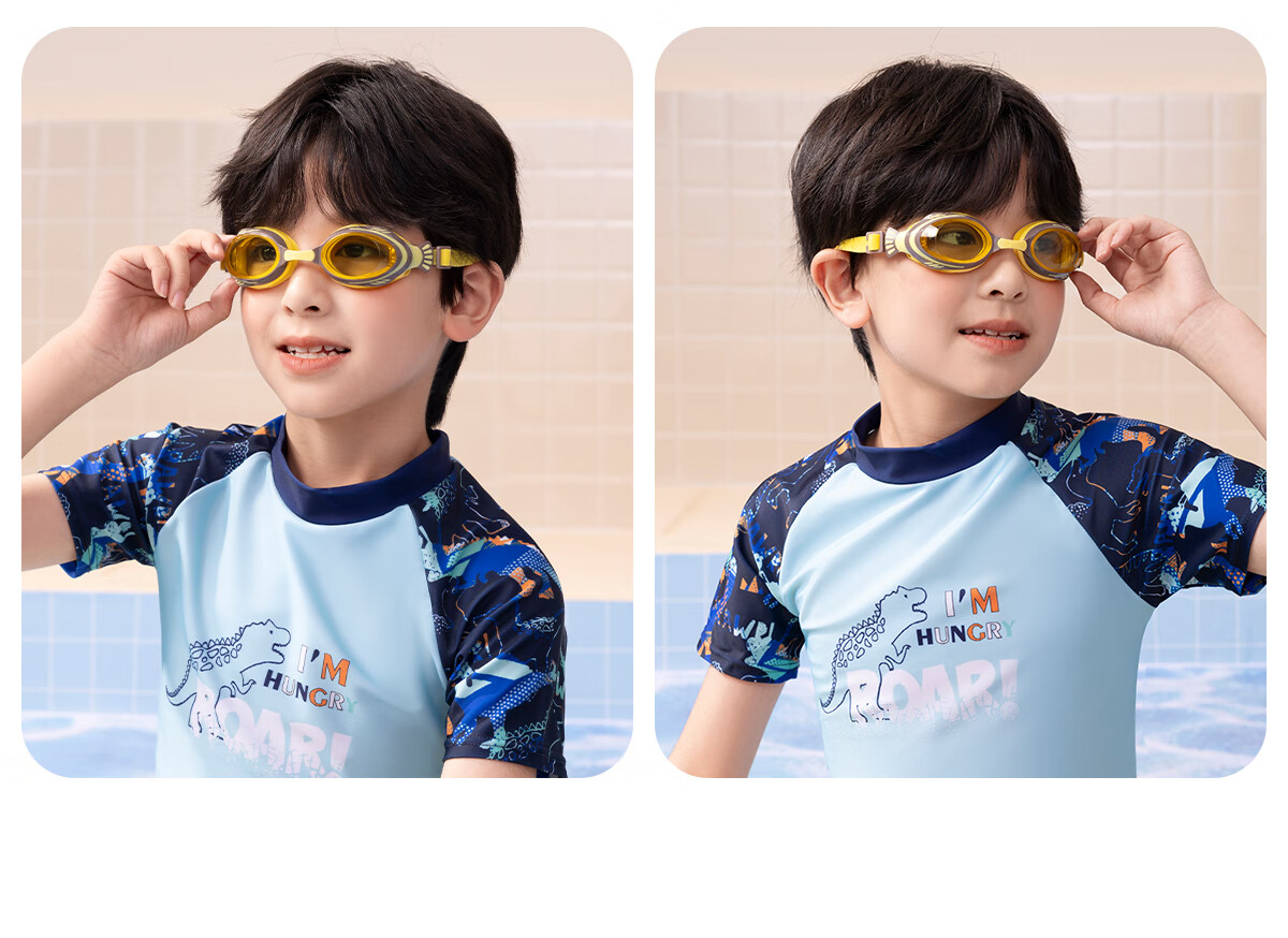 361° Children's Swimming Goggles And Cap Set, Professional Training for Boys And Girls, Diving Swimwear, Student Goggles And Cap Two-Piece Set 7