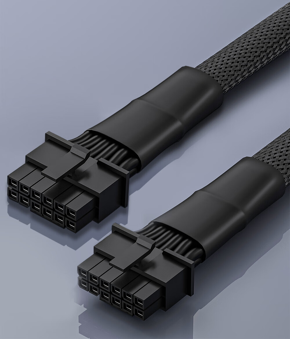 BURLEFRAN Graphics Card Power Cable, 16-Pin (12+4P) Male to Male, 12V HPWR Graphics Card Power Module Customized Cable, for 3090Ti/40 Series - Black, 650mm 2