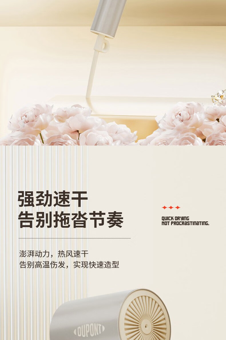 详情图.png