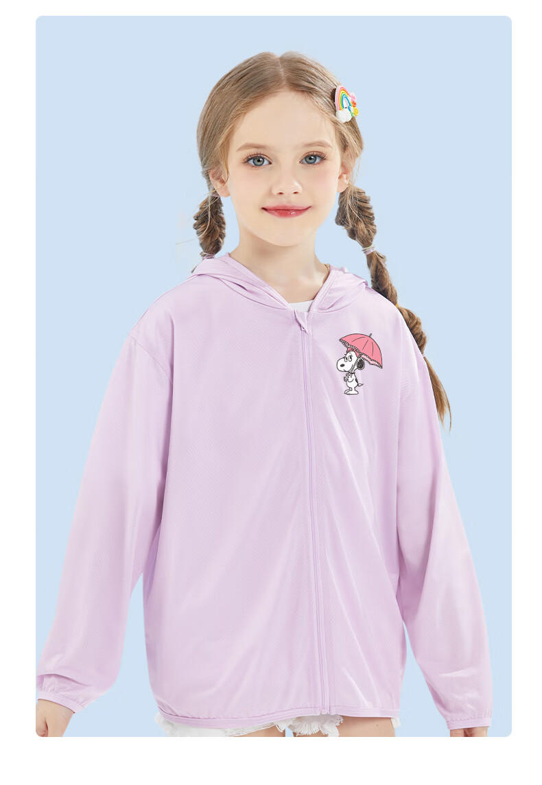 Snoopy Girls' Kids Skin Jacket Summer Air Conditioning Shirt Lightweight Coat Big Kids Heart Watermelon Pink 140 9