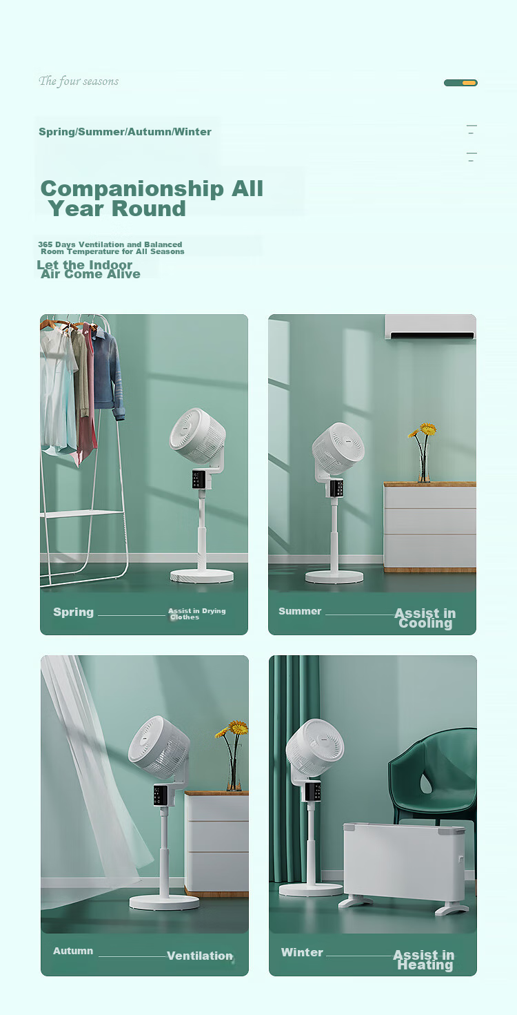 AUCMA Air Circulation Fan, Home Electric Fan, DC Inverter Floor Fan, Adjustable Height with Remote Control, Quiet Low-Noise Electric Fan, 8-Degree Oscillation Circulation Convection A205(Y) 7