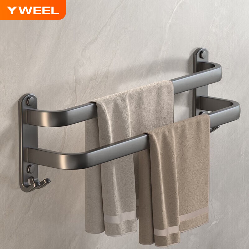 Yweel Space Aluminum Towel Rack, No Drilling Required, Bathroom Wall-Mounted, Moisture-Proof, Rust-Resistant, Storage Hanging Rod