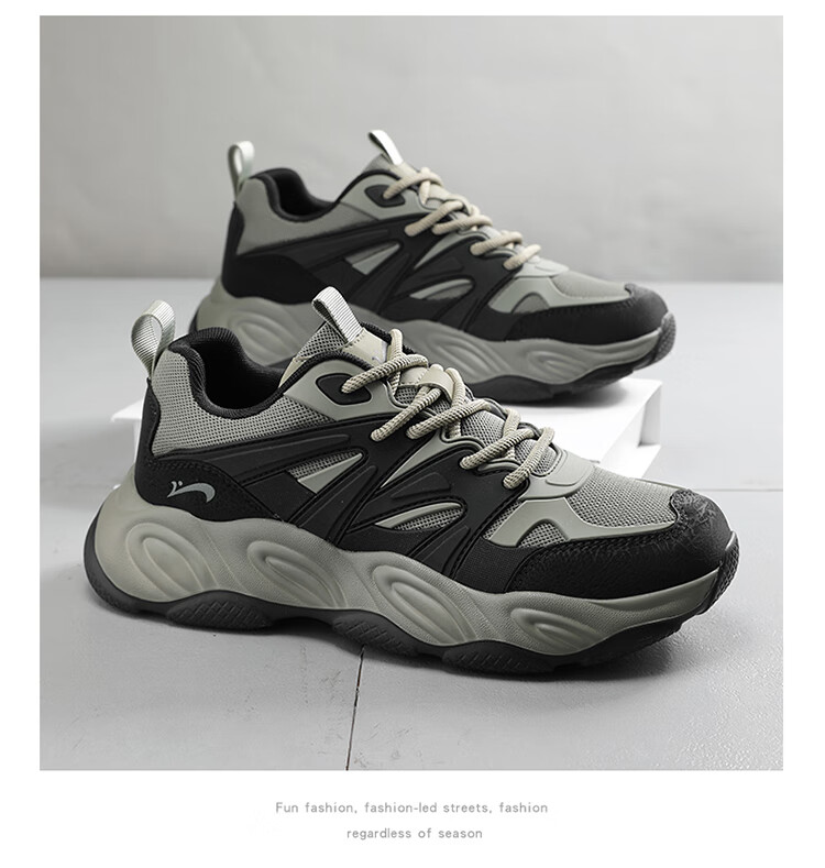PEAK Noble Bird Men's New Thick-Soled Dad Sneakers Casual Fashion Sports Shoes Black/Grey Green Size 40 15