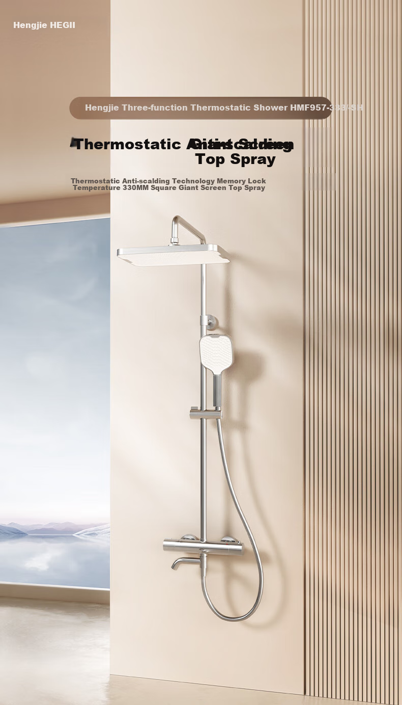HEGII Shower Head, Smart Constant Temperature Anti-Scalding Square Large Screen Top Spray Shower Head Complete Set HMF957-333 2