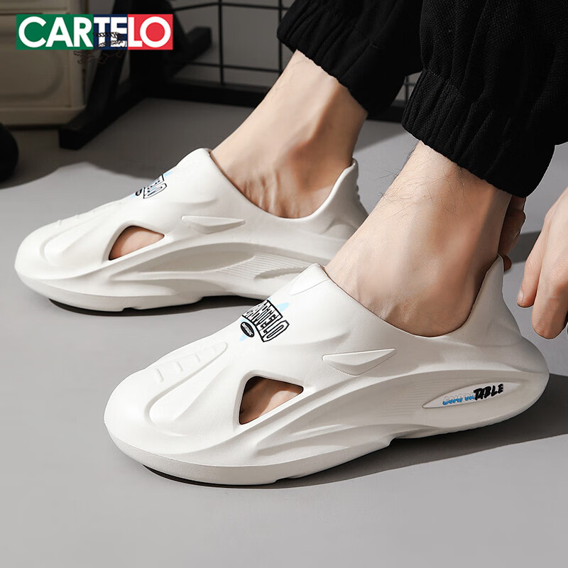 CARTELO Men's Perforated Sandals, Summer Slippers, Slip-On Beach Shoes, Casual Slides, Model 1481, White, Size 40