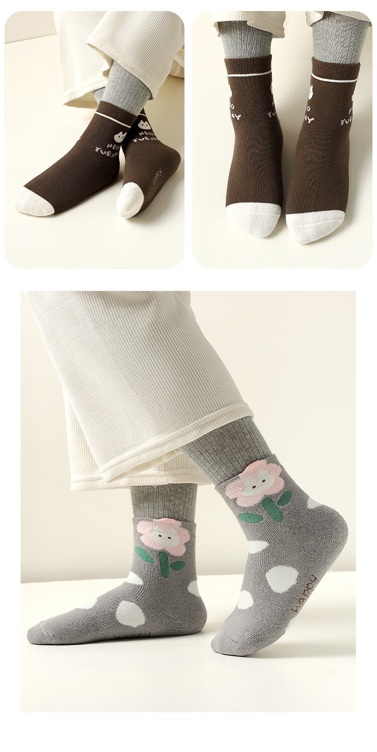 Bingxuemumian Children's Socks, Girls' Autumn And Winter Fleece-Lined Thick Terry Socks, Mid-Calf Cotton Socks, 5 Pairs, for Older Children, Students, Warm Short Socks 11