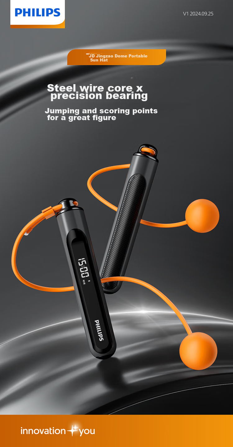 Feilipu Smart Jump Rope, Cordless Jump Rope for Adults, Weight Loss Fitness Fat Burning Specialized Weighted Counting Jump Rope 3703D Starry Gray 3