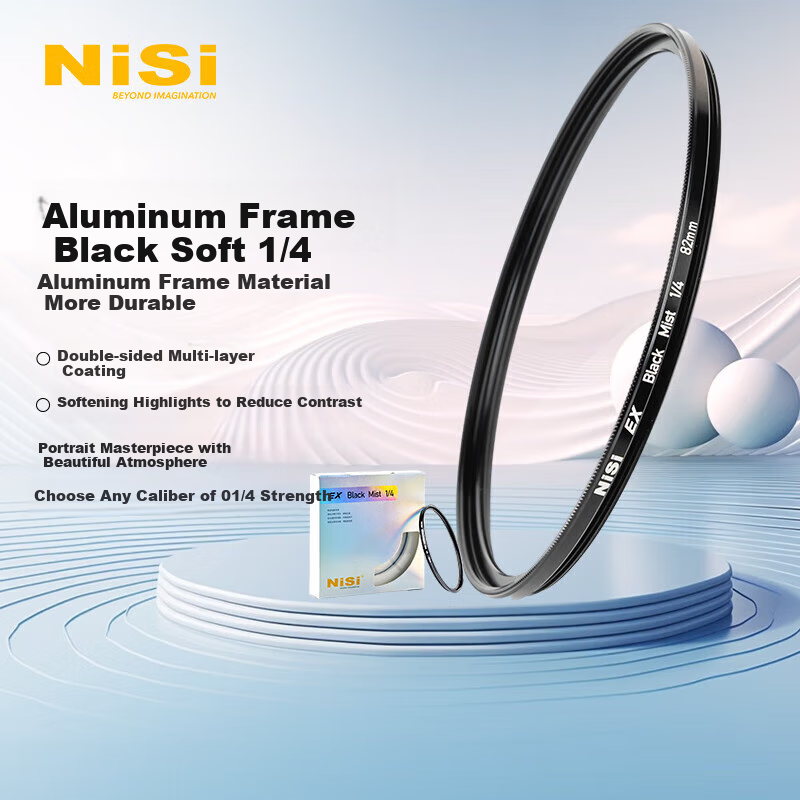 NiSi 1/4 Black Soft Filter, 46mm Ex-Aluminum Frame Soft Light Filter, Quarter Soft Focus Lens, Diffusion Filter, Portrait Beauty Lens for Mirrorless And DSLR Cameras