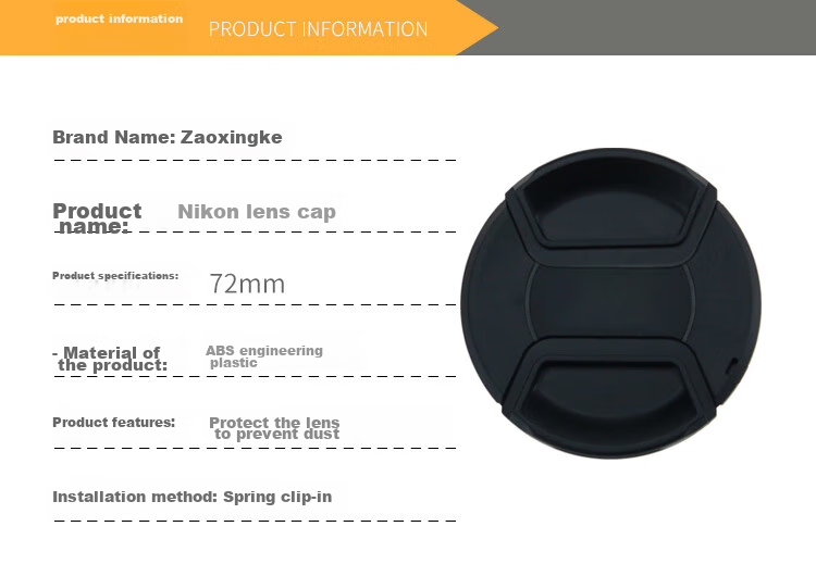 Earlymen 72mm Nikon Lens Cap, Compatible with Nikon D7500/D7200/D5600 Kit 18-200mm Lens, Dust-Proof And Shock-Resistant Camera Accessory Lens Cap 1