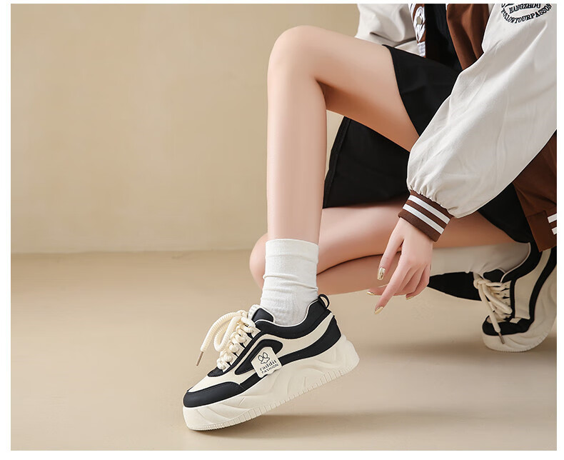 CARTELO Women's Casual Shoes, Spring White Sneakers for Women, Soft-Soled Flat Sports Board Shoes, 1549 Beige And Black, Size 40 5