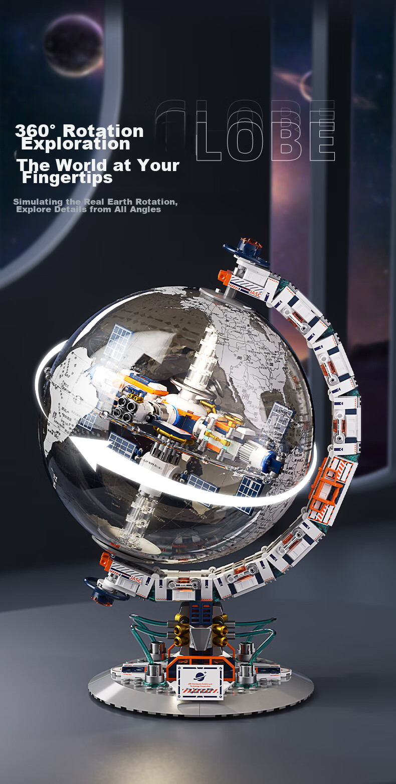 JAKI Building Block Assembly, Dawn Globe Space Station Model, Children's Toy, Adult Birthday Gift for Boys And Girls 6