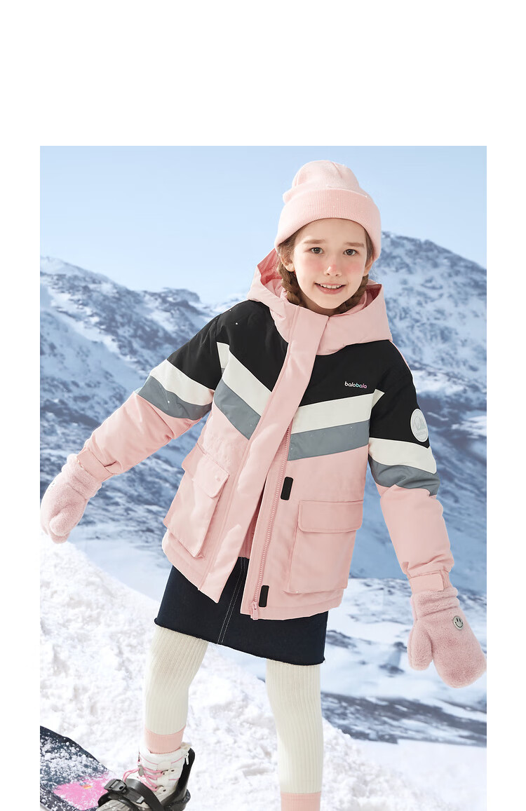 BALABALA Children's down Jacket, Boys And Girls New Winter Thickened Warm Two-Piece Set, Windproof Waterproof Breathable Technology 12