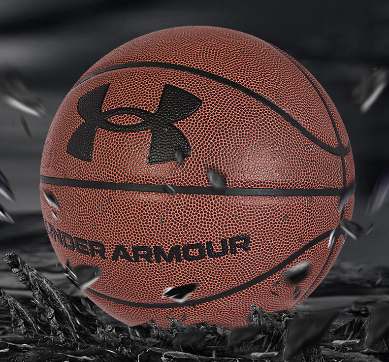 Under Armour Basketball Size 5 Kids 6-12 Years Indoor Outdoor Professional Training Game Ball Kindergarten Elementary School Gift 3-6 Years 13