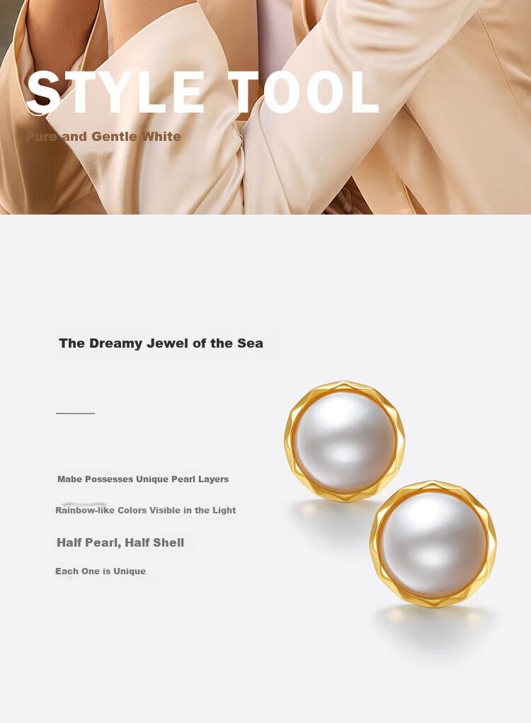 PearlQueen Large Diameter 14-15mm Combinative Seawater Mother-Of Pearl Earrings, Gift for Girlfriend, Holiday Present 5