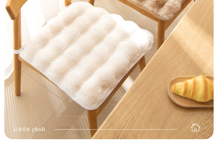AVIVI Plush Office Chair Cushion Seat Pad Winter Student Floor Cushion 45x45 Cream White 2