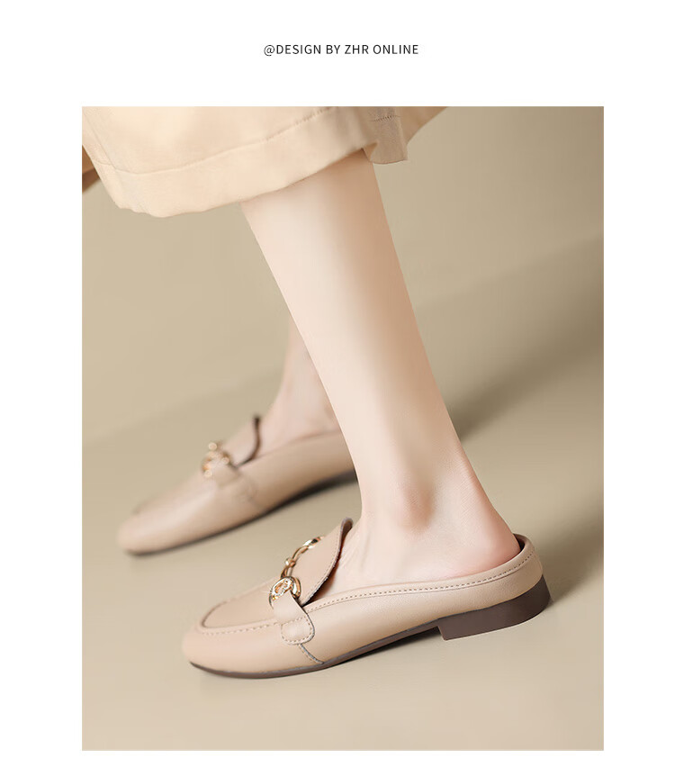 ZHR Women's Slippers, Elegant Closed-Toe Mule Sandals, Simple Slip-On Loafers, AH381T, Apricot Color, Size 37 14