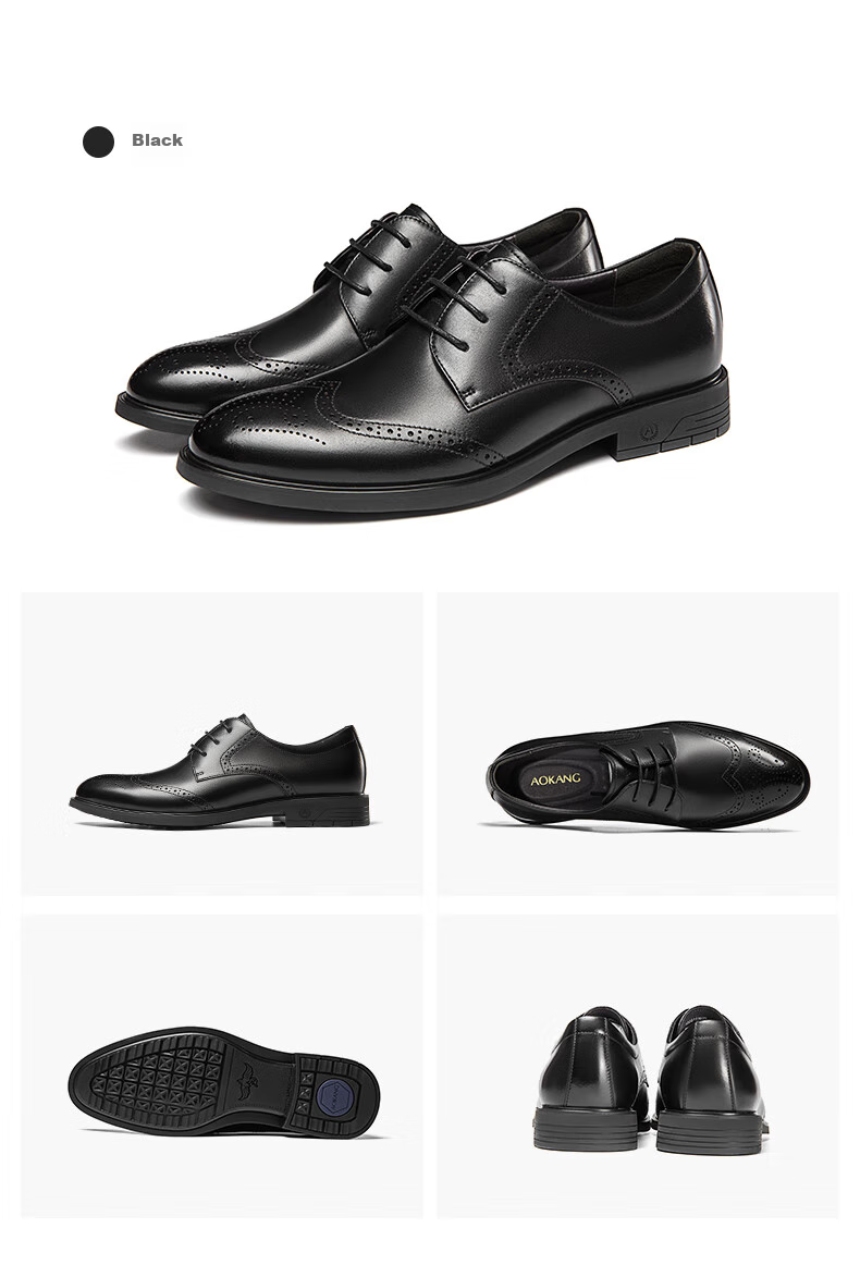 Aokang British-Style Brogue Carved Leather Shoes, Formal Business Shoes, Groom Wedding Shoes, Black, Size 43 15