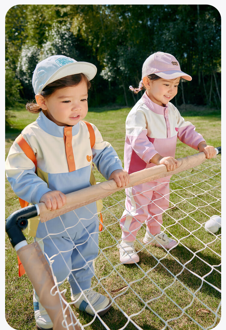 Minibala Children's Long Sleeve Set, Trendy Color-Block Top And Pants Two-Piece Suit, Spring New Arrival 3