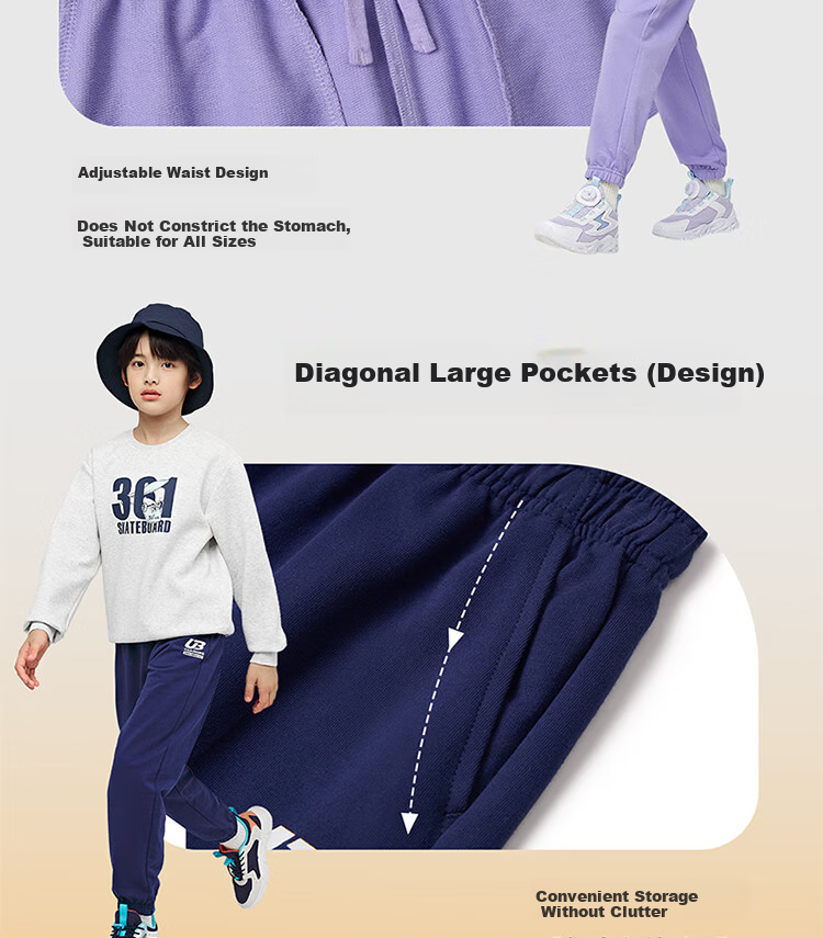 361° Children's Clothing, Kids' Long Pants, Fall 2025, Boys And Girls 3-14 Years Old, School Knitted Sports Elastic Trousers, Black 165 11