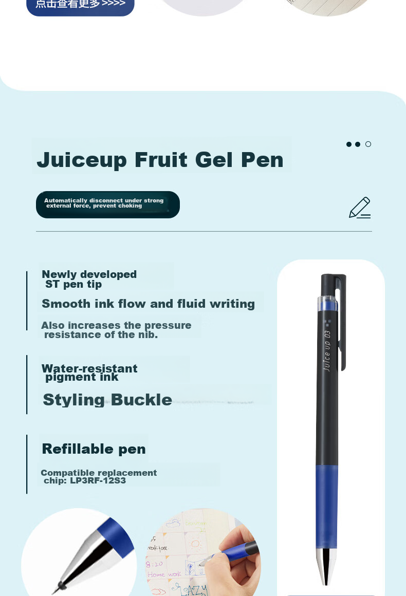 PILOT Gel Pen Set Juice/BXRT/G2/23EF/Juice Up for Students' Exam Practice And Office Stationery, Pack of 5 4