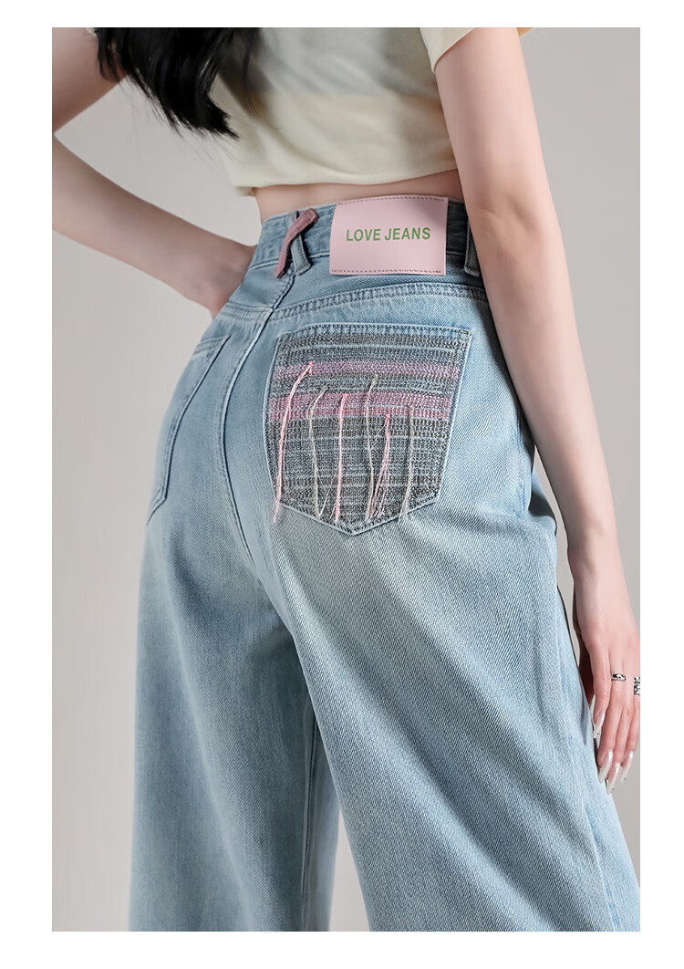 Dme [Sweet Cool Lady Style] Embroidered Tassel Jeans for Women, Spring And Summer Popular Loose Casual Non-Stretch Straight Wide-Leg Pants 6