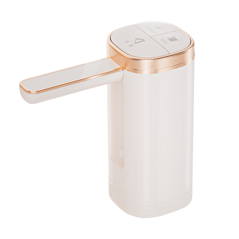 Maxcook Water Pump Dispenser for Office And Home Use, Electric Water Pumping Machine, Water Pressure Booster, Foldable Dispenser MCJD2805