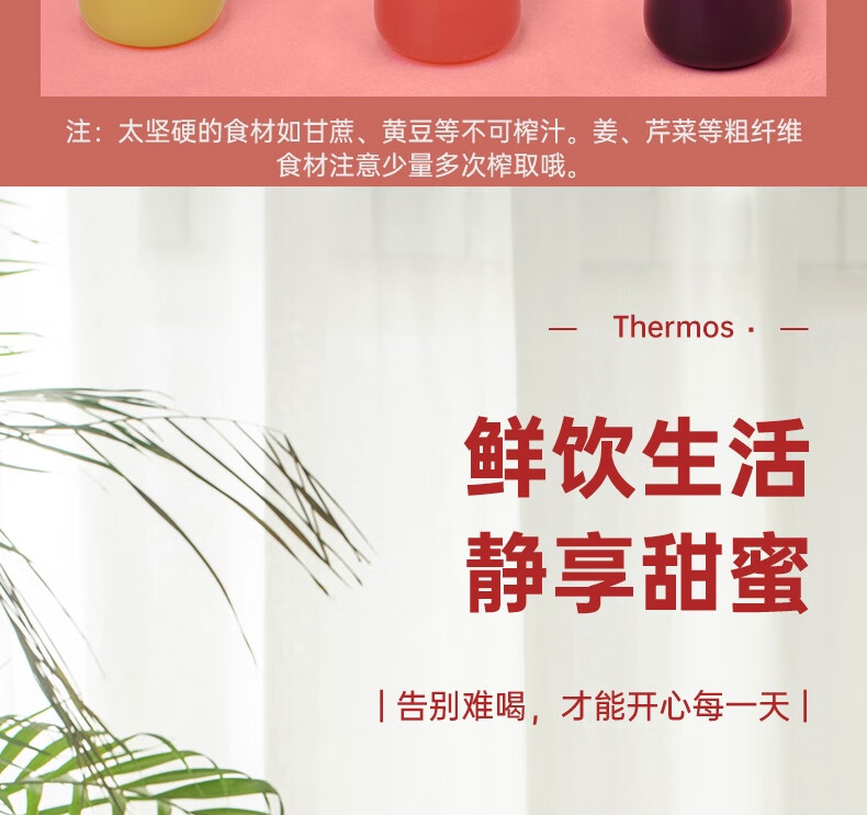 详情图.png