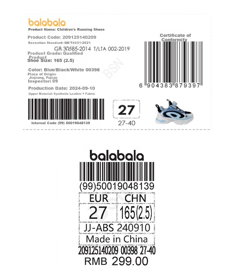 BALABALA Children's Sports Shoes for Boys And Girls, Non-Slip Breathable New Spring And Autumn Trendy Running Shoes 208325140207 11
