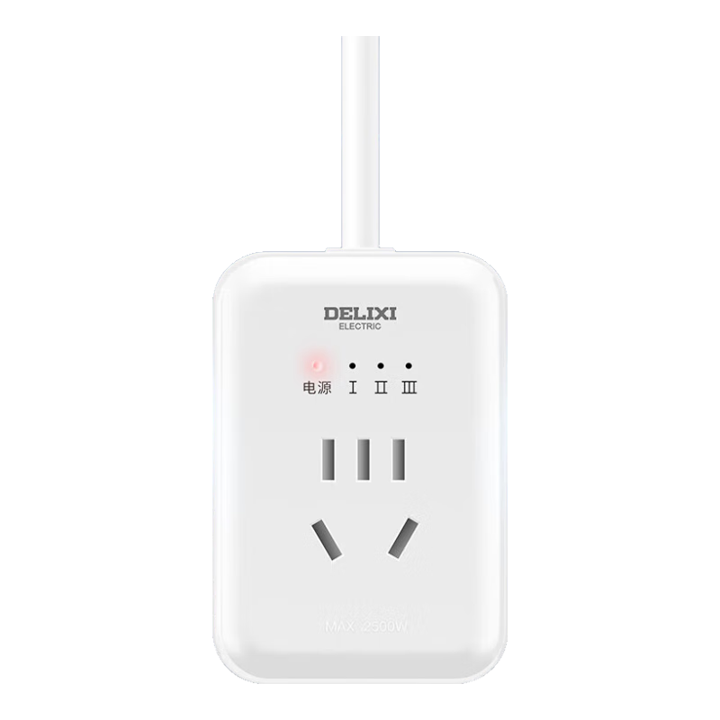 DELIXI Charging Protector, Automatic Power-Off When Fully Charged, Overcharge Prevention Socket/power Strip/extension Cord/extension Board, 1 Outlet, Total Length 0.8 Meters, No Switch
