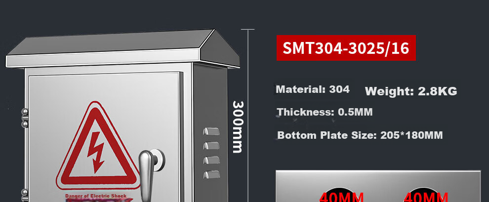 COMPCCTV Security Monitoring 304 Stainless Steel Distribution Box Equipment Box Outdoor Low-Voltage Waterproof Box Outdoor Switch Waterproof Box Junction Box 10