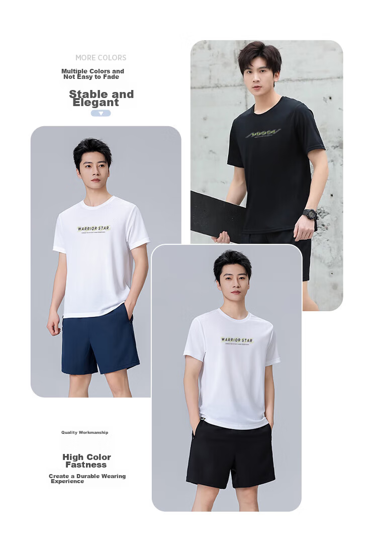 Huili Short-Sleeve T-Shirt for Men, Outdoor Sports Breathable Quick-Dry Shirt, Men's Running Training Fitness T-Shirt, Casual Round Neck Top for Me 3