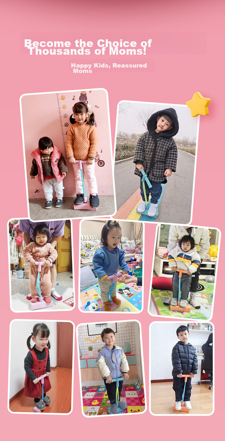 Li-Ning Children's Height Measurement Training Device with Voice Counting And Bouncing Function, Children's High Jump Training Equipment 2