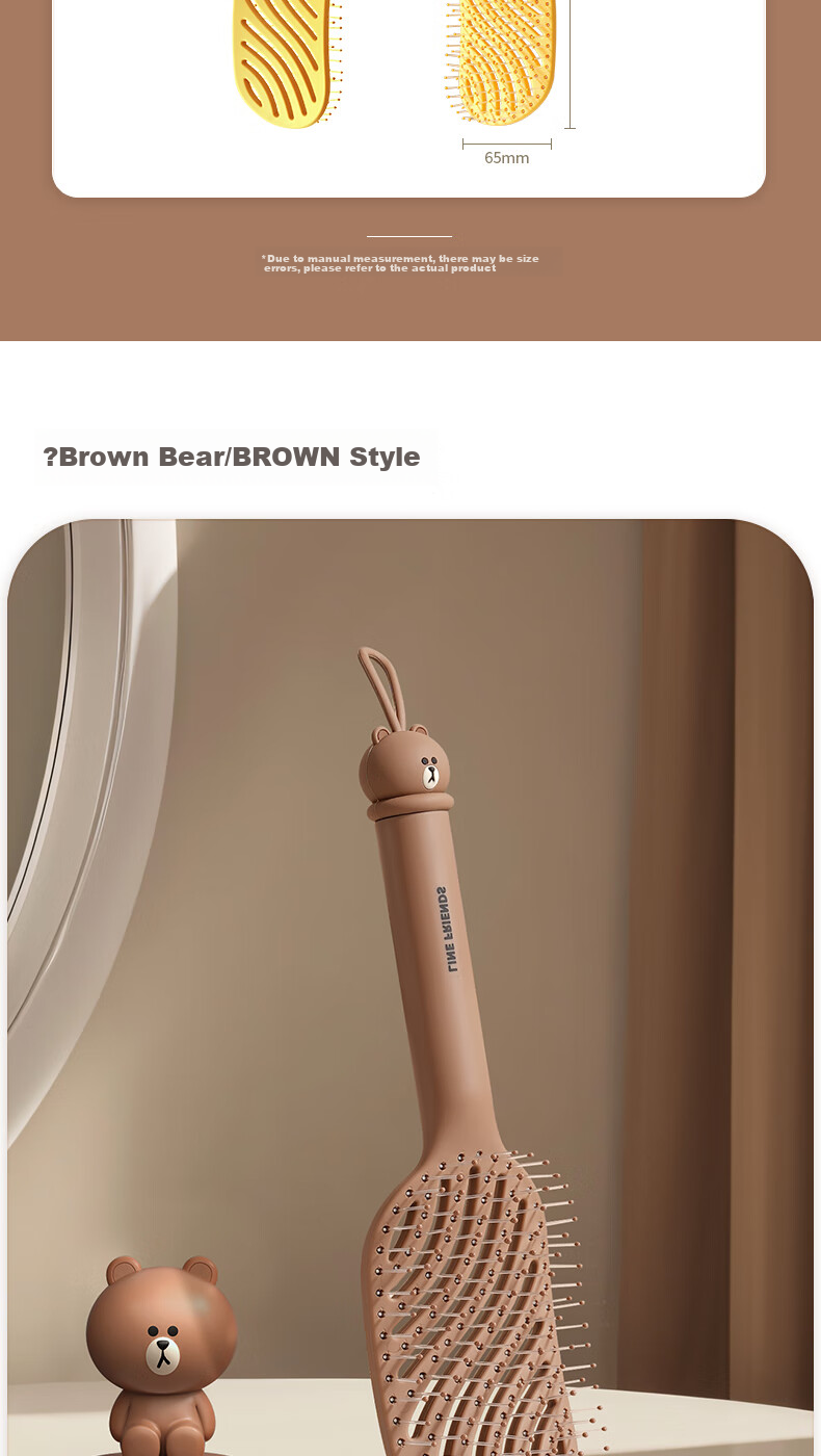 Creative Art Air Cushion Comb for Women, Volumizing Massage Comb with Air Pouch, Men's Air Comb, Sandalwood Mid-Autumn Festival Gift for Teachers 13