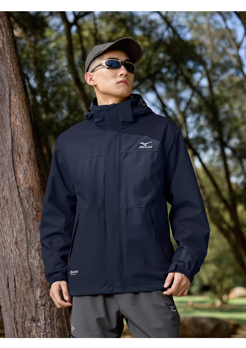 MIZUNO Men's Outdoor 3-in-1 Windproof Fleece Lined Jacket Hiking Sportswear Navy Blue 2XL 8