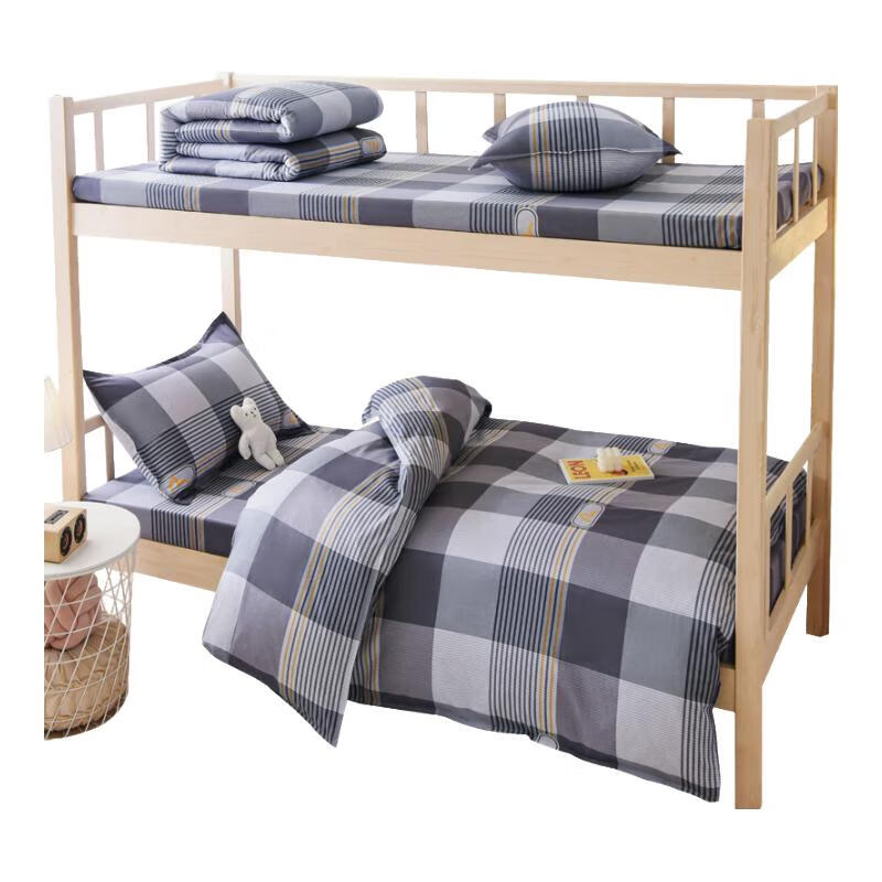 Mengshina Pure Cotton Dormitory Three-Piece Bedding Set for College Students, Bed Sheet And Duvet Cover for Single Bed, 0.9/1.2 Meters, Mengke