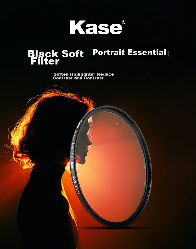 Kase Black Soft Filter Half 46mm Beauty Filter, Soft Focus Lens, Diffusion Lens, Camera Black Soft Filter, Portrait Light Softening Matte Creative 1/2 1