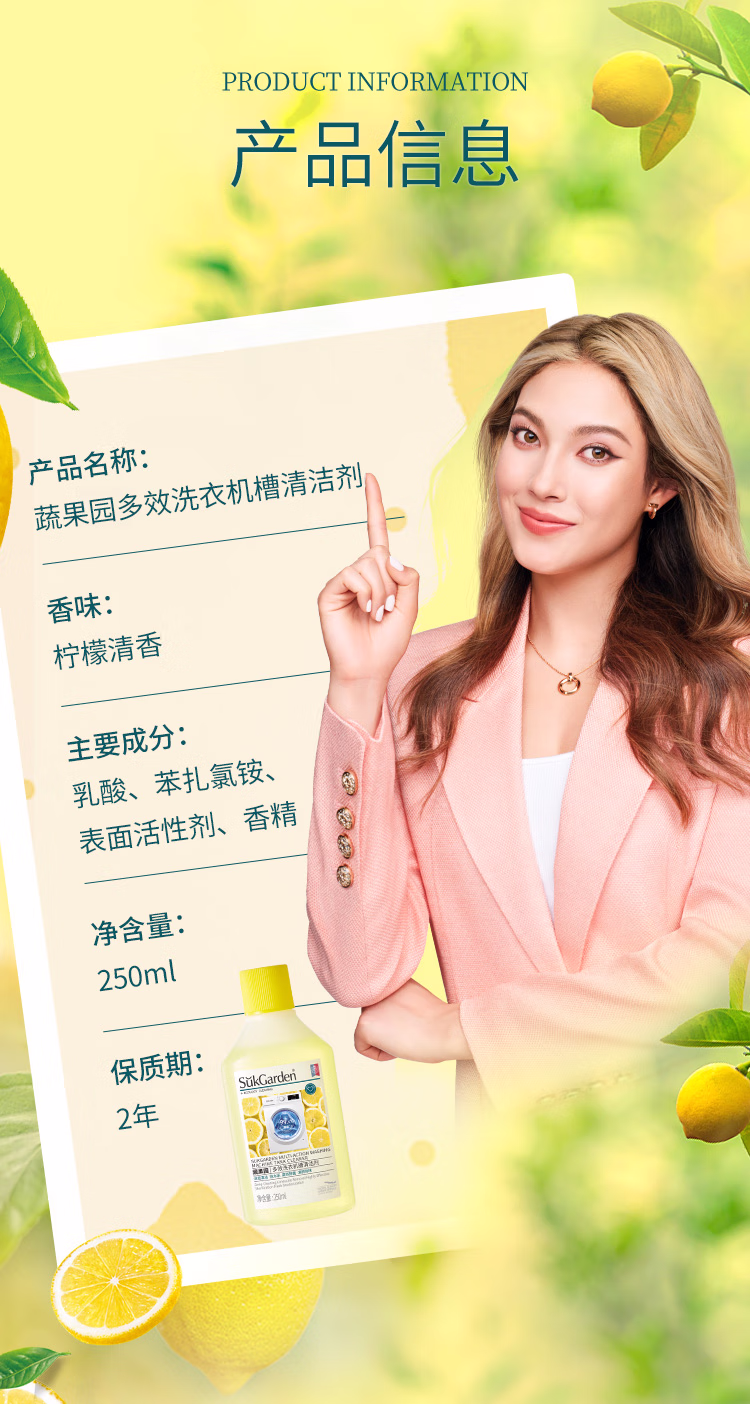 详情图.png