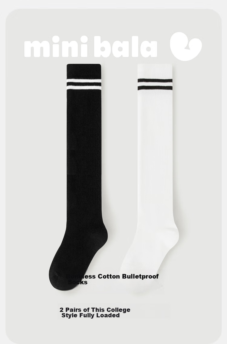 Minibala [2 Pairs] Boys And Girls Preppy Style Over-Knee Socks, Children's Summer Thin Breathable Socks 1