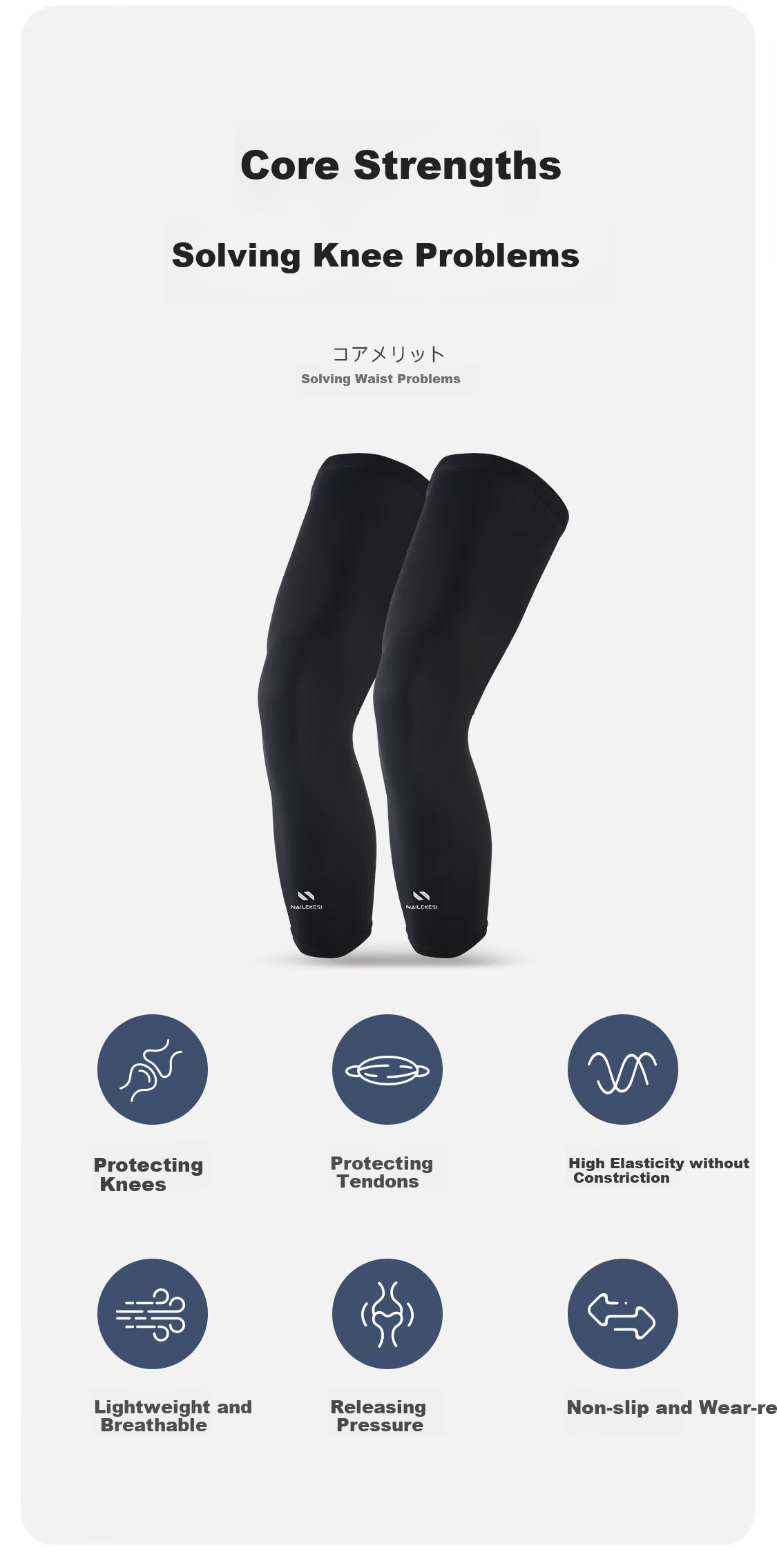Nailikes Cycling Knee Pads Professional Sports Protection Summer Lightweight Men's Mountain Bike Road Bike Basketball Running Hiking 1