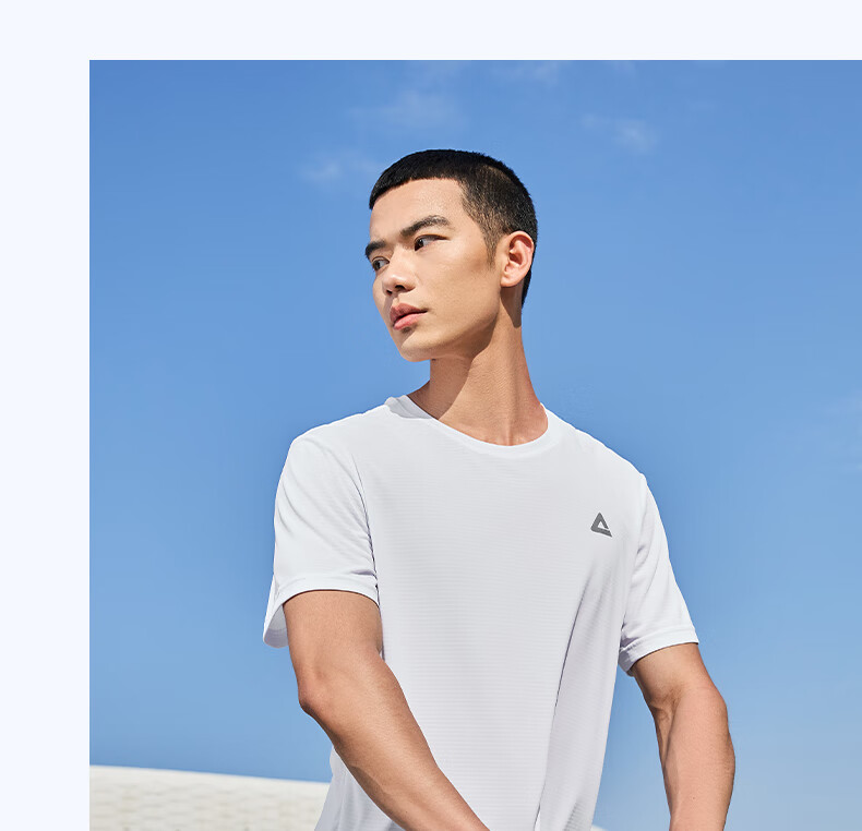 Peak Men's Summer Short Sleeve Quick-Dry Breathable Sports Loose Running Base T-Shirt DF652471 20