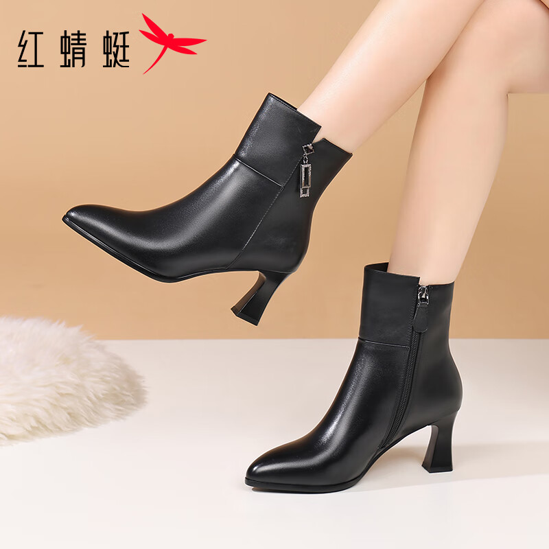 RED DRAGONFLY Women's Winter High Heel Lightweight Ankle Boots, Chunky Heel Commuter Pointed Toe Fashion Boots WFC450401B Black Size 36