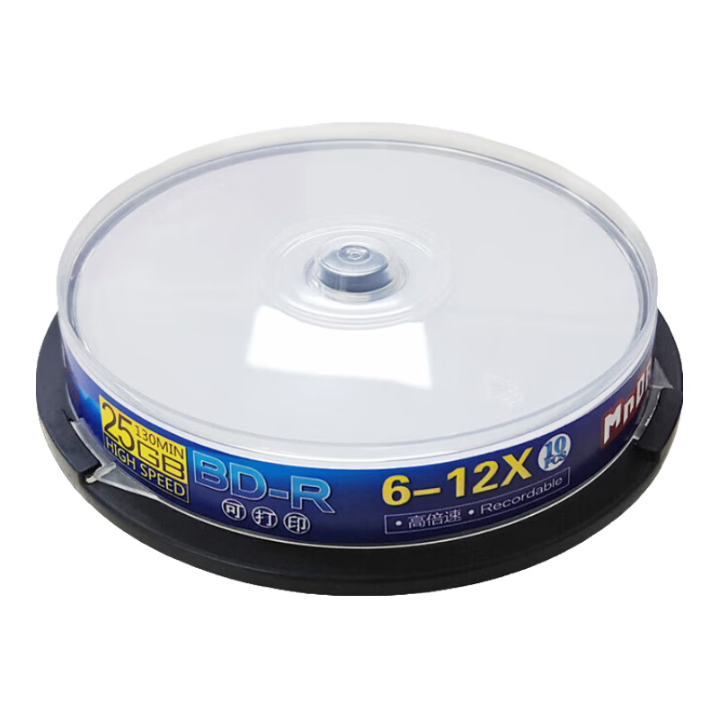 MNDA BD-R Discs, 6x to 12x Speed, 25GB Blank Discs, Blue Light, Printable, 10 Pieces Per Tube, High-Capacity Backup, Stable Recording