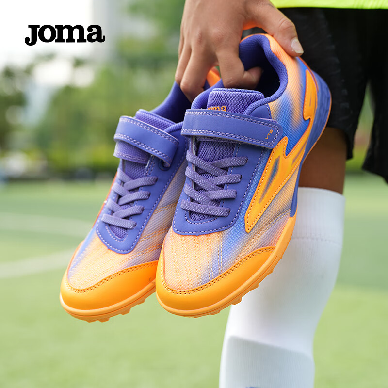 JOMA Soccer Shoes TF Turf Cleats for Youth, Children, Elementary School Students, Non-Slip, Wear-Resistant, Breathable Football Training Shoes, Orange, Size 38
