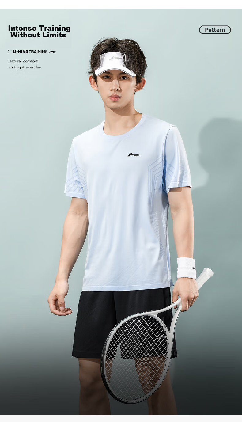 Li-Ning Table Tennis And Badminton Short-Sleeve Jersey, National Team Competition Sportswear, Quick-Dry Two-Piece Set for Men And Women, 3XL 4