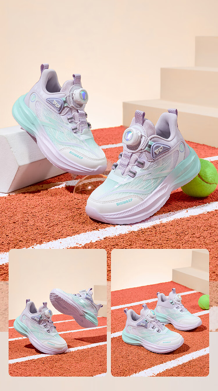 BIG WASP Kids Running Shoes Children's Spring and Autumn Sports Shoes Boys Mesh Non-Slip Primary School Shoes D112531999 17