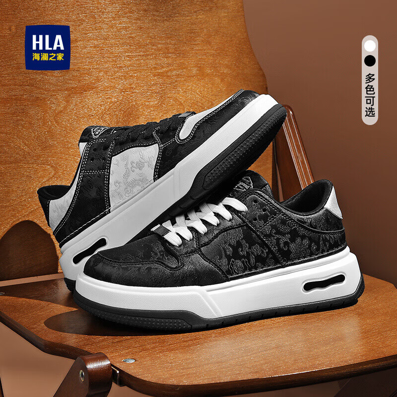 HLA Men's -01242610