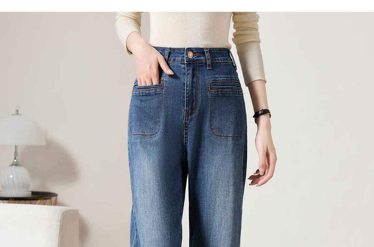 Taxiang High-Waisted Jeans for Women with Pockets, Wide-Leg Pants, Versatile Straight-Leg Trousers, Fashionable Women's Pants, Long Pants T143N1016 18