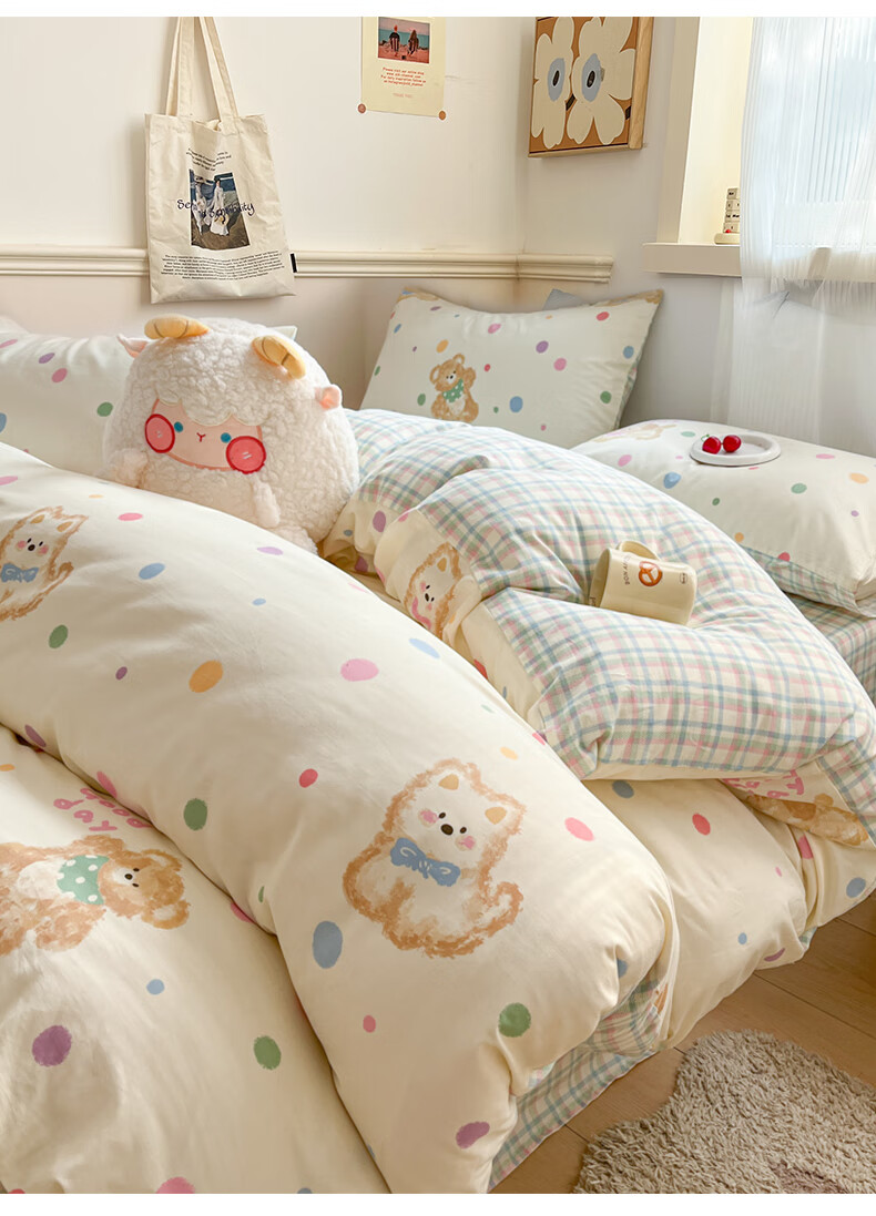 Wuyinliangpin 100% Pure Cotton Duvet Cover, 200×230cm Single Piece, All-Cotton Bedding with Printed Pattern, Double Duvet Cover, Holiday Puppy Desig 7