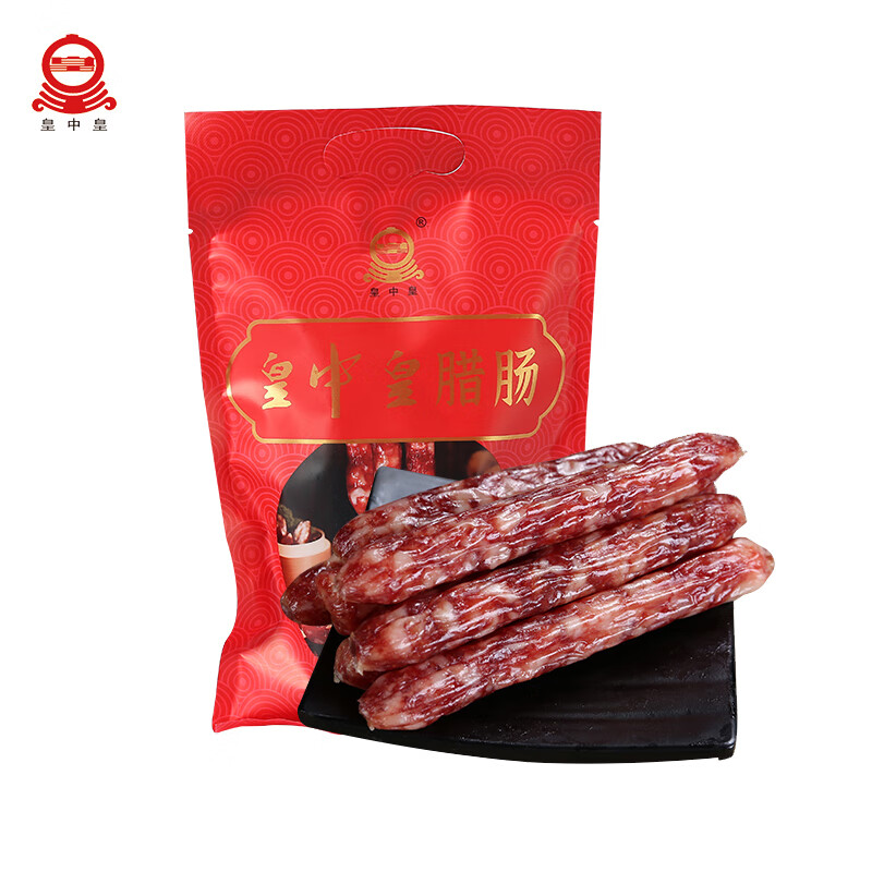皇中皇 正宗广式中式风味咸味腊肠纯肉精制香肠400g包装 加热即食