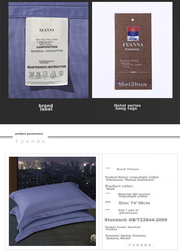 FUANNA Pillowcase, Pure Cotton, 60S Long-Staple Cotton, Simple Solid Color Pillowcase, for Students And Home Use, One Pair, 74*48cm Blue 10